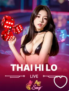 thai-hi-lo